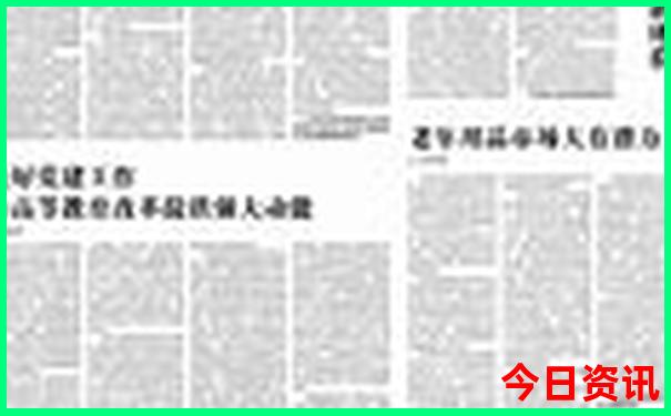 各省旅游景点排行榜前十名