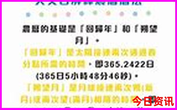 六月适合去哪里旅游